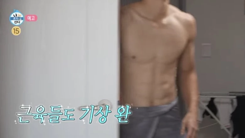 ของดีเกาหลีใต้!! 'โชคยูซอง' นำทัพนักเตะหล่ออวดซิกส์แพค หลังเสร็จศึกฟุตบอลโลก ของดีเกาหลีใต้!! 'โชคยูซอง' นำทัพนักเตะหล่ออวดซิกส์แพค หลังเสร็จศึกฟุตบอลโลก