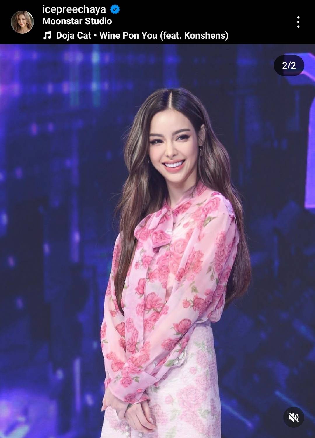 น่ารักตั้งแต่เด็ก! ไอซ์ ปรีชญา อวดภาพความหลังสมัยเรียนมัธยมปลาย