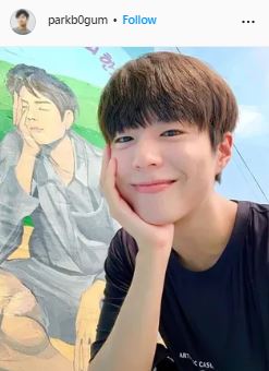 แฟนคลับไทยหวีดหนัก หลังมีข่าว “พัคโบกอม” จ่อลัดฟ้าเยือนไทย 31 พ.ค. นี้