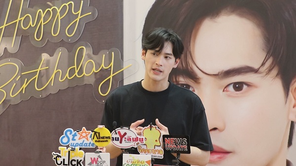 “เก้า นพเก้า” ฉลองวันเกิดอายุครบ 29 ปี ซื้อที่ดินให้ครอบครัว   (มีคลิป)