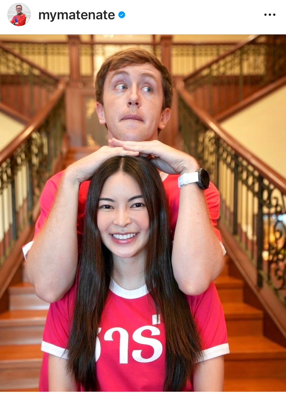 เอวา ไม่โสดแล้ว!! ตอบตกลงเป็นแฟน เนท My Mate Nate