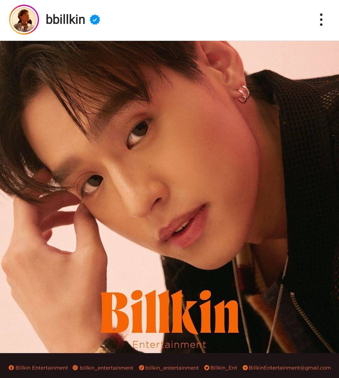 “บิวกิ้น” ประกาศจัดงานแฟนมีตติ้งเดี่ยวครั้งแรก  แฟนๆแห่ติด #Billkin1stFanmeeting ติดเทรนด์