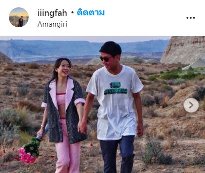 สุดเซอร์ไพรส์ อิงฟ้า เซย์เยส!! หลัง นาฑี เก็ทสึโนว่า ขอแต่งงาน