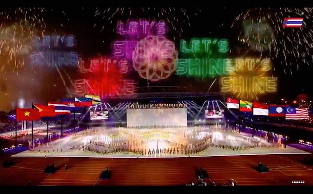 สุดตระการตา!! เวียดนามเปิด ‘ซีเกมส์ ครั้งที่ 31' ณ กรุงฮานอย ธีมจุดไฟให้โชติช่วง