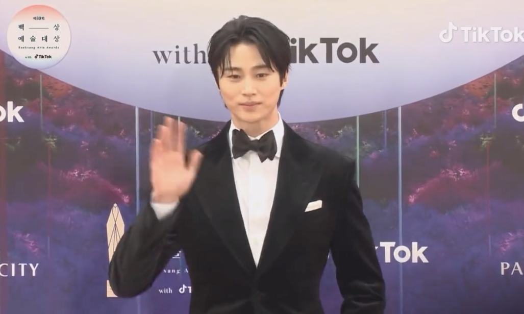 ลุ้น Baeksang Arts Awards!! ‘ซงฮเยคโย-ซูจี-พัคจินยอง-พัคโบกอม’ นำทัพซุปตาร์หล่อสวยบนพรมแดง ลุ้น Baeksang Arts Awards!! ‘ซงฮเยคโย-ซูจี-พัคจินยอง-พัคโบกอม’ นำทัพซุปตาร์หล่อสวยบนพรมแดง