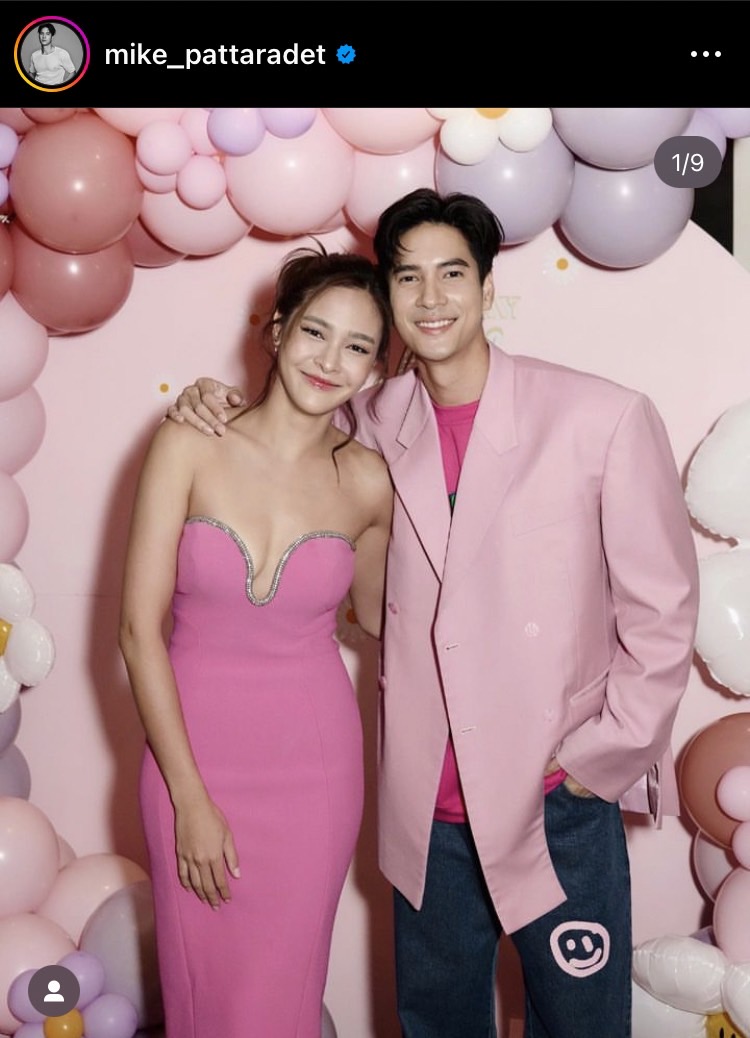 ยังคงความหวาน ไมค์ อวยพรวันเกิด ปุ๊กลุก ถึงเจอกันน้อยแต่ทุกอย่างยังเหมือนเดิม