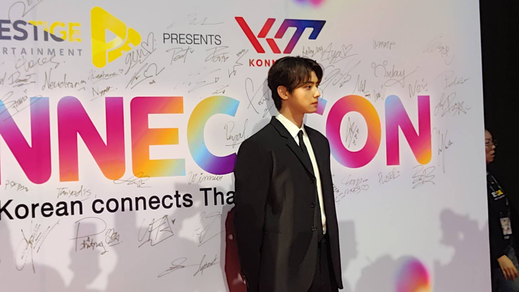 เปิดภาพซุปตาร์หนุ่ม ชาอึนอู ร่วมเดินพรมแดงในงานแถลงข่าว KONNECT CON เปิดภาพซุปตาร์หนุ่ม ชาอึนอู ร่วมเดินพรมแดงในงานแถลงข่าว KONNECT CON