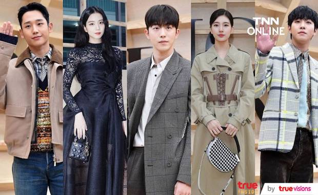 ‘จีซู BLACPINK - นัมจูฮยอก’!! นำทัพซุปตาร์ชมโชว์ Dior ครั้งแรกในเกาหลี (มีคลิป) ‘จีซู BLACPINK - นัมจูฮยอก’!! นำทัพซุปตาร์ชมโชว์ Dior ครั้งแรกในเกาหลี (มีคลิป)