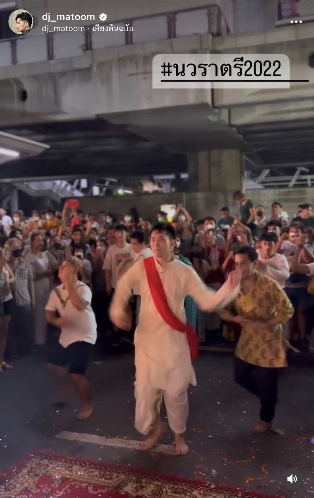 ค่ำคืนแห่งเทศกาล นวราตรี รวมคนบันเทิงประจำปี 65