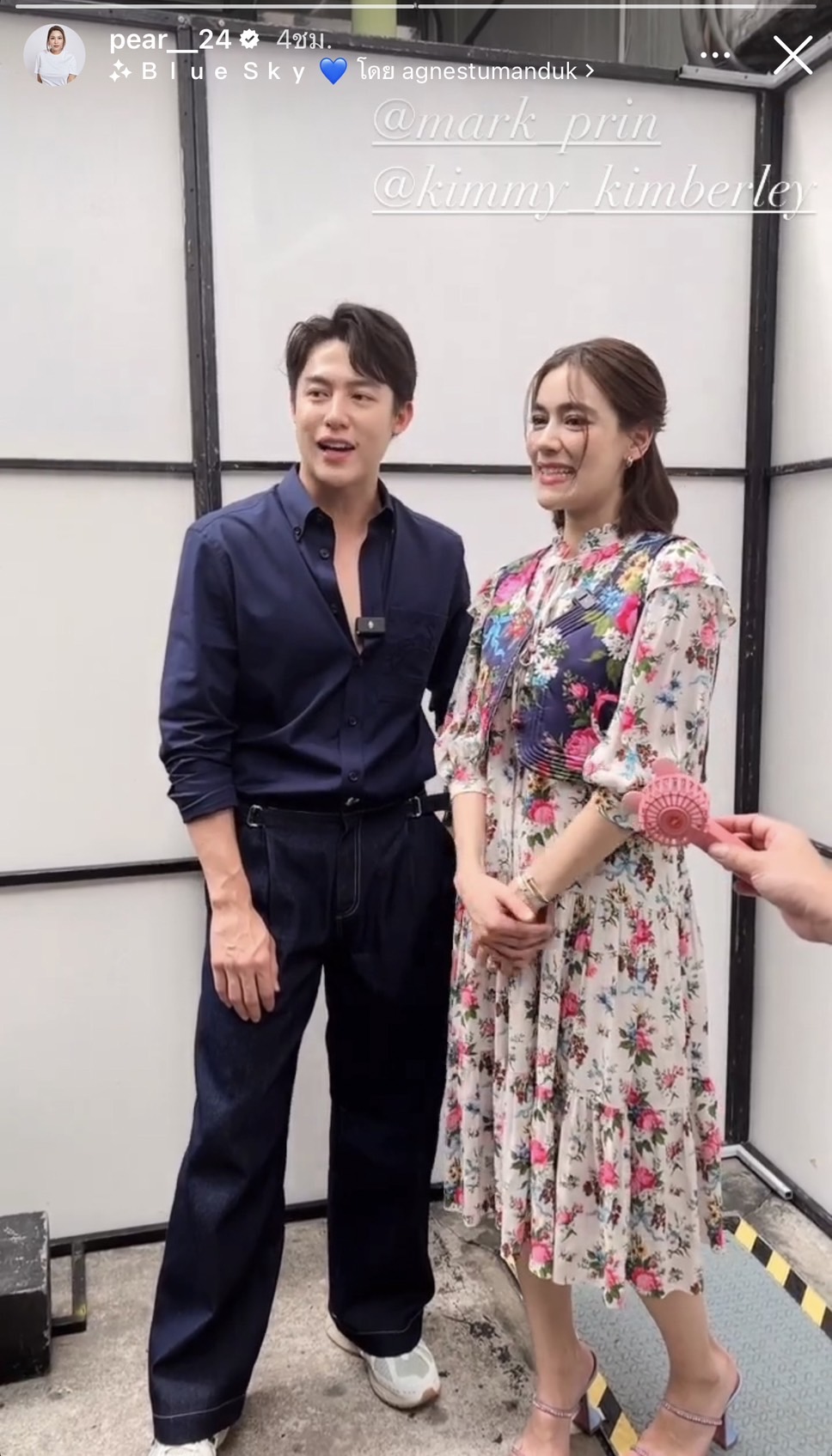 ทำแฟนคลับกรี๊ดสนั่น!! หมาก เอามือลูบท้อง คิมเบอร์ลี่ ตอบเรื่องข่าวดี พูดชัดสรุปแล้วใช่หรือไม่?!