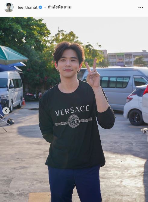 เปิดสเปคสาว!!  ลี ฐานัฐพ์ เล่าประสบการณ์ ถูกจีบแบบสุดพีค 