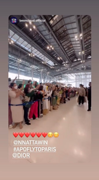 ส่องแอร์พอร์ตลุค!! ‘อาโป ณัฐวิญญ์’ หล่อละมุนลัดฟ้าสู่ปารีส ร่วมชมแฟชั่นโชว์ Dior