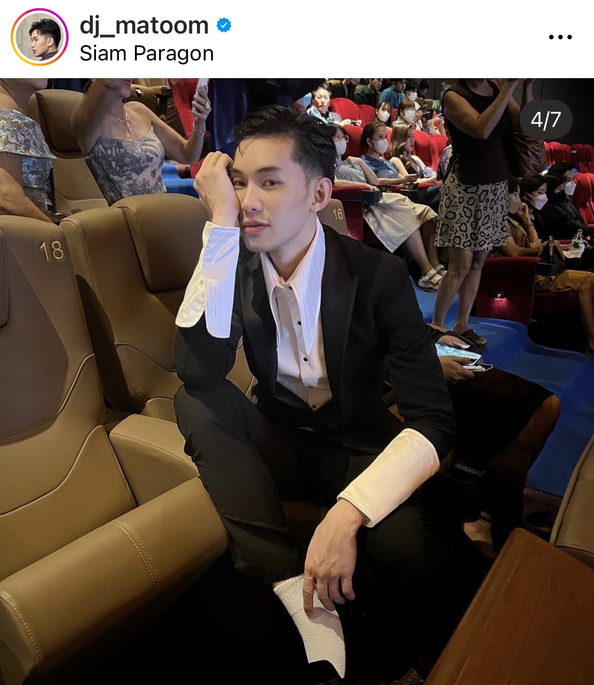 มะตูม เตชินท์ เล่าเรื่องที่ไม่เคยมีใครรู้มาก่อน!! เคยมีแฟนผู้หญิง 4 คน มะตูม เตชินท์ เล่าเรื่องที่ไม่เคยมีใครรู้มาก่อน!! เคยมีแฟนผู้หญิง 4 คน