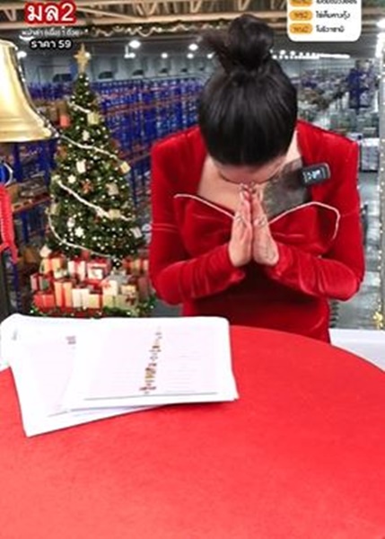 พิมรี่พาย ติดต่อคุณหมอตัวจริงแล้ว ไหว้ขอโทษ ร้องไห้กลางไลฟ์
