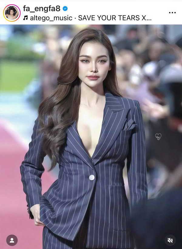 อิงฟ้า เผยมิจฉาชีพอ้างเป็น ตำรวจไซเบอร์ หลอกขู่ ชาล็อต ออสติน ข้อหาฟอกเงิน อิงฟ้า เผยมิจฉาชีพอ้างเป็น ตำรวจไซเบอร์ หลอกขู่ ชาล็อต ออสติน ข้อหาฟอกเงิน