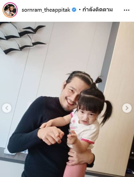 ชาวเน็ตน้ำตาไหล กุ้งพลอย ทำสิ่งนี้กับ น้องวีจิ แล้ว