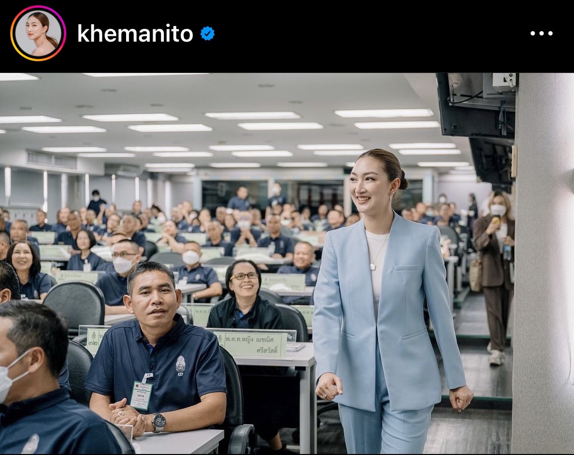 ทั้งสวย ทั้งเก่ง แพนเค้ก เขมนิจ ร่วมเป็นวิทยากรพิเศษ หลักสูตรอบรมผู้กำกับ 