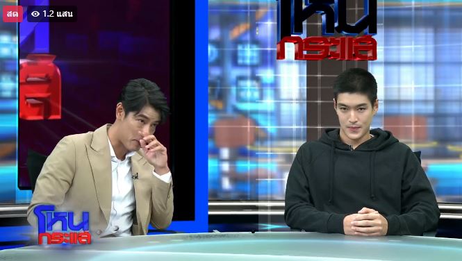 กระทิง รับถ้าผิดจริง ยอมออกจากวงการ ด้าน บอล กัมมัญญ์ ร่ำไห้! ยอมรับว่าเคลียร์ ถือเป็นบทเรียนสำคัญของชีวิต