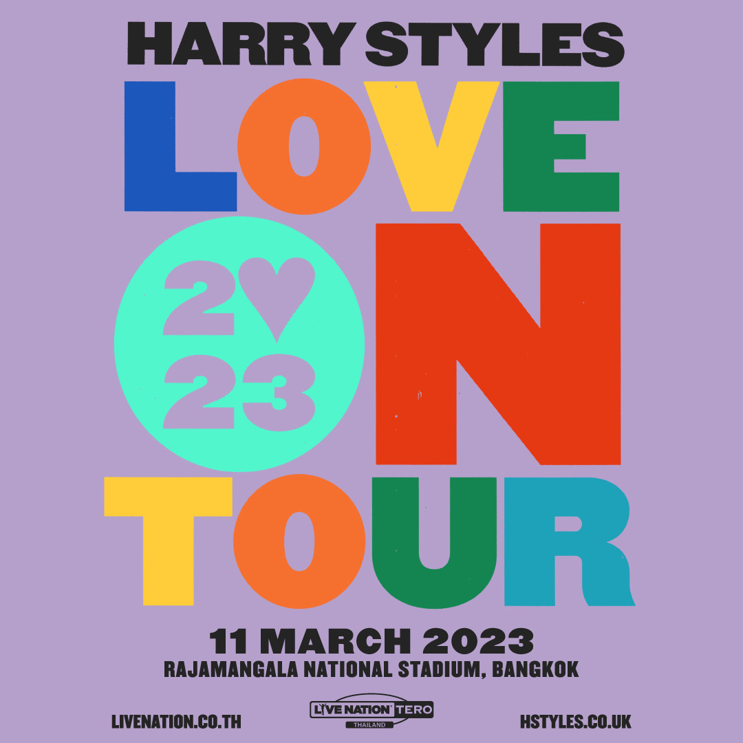 Harry Styles เดินทางถึงประเทศไทยแล้ว แฟนๆ เซอร์ไพรส์เจอยืนซื้อน้ำมะพร้าว