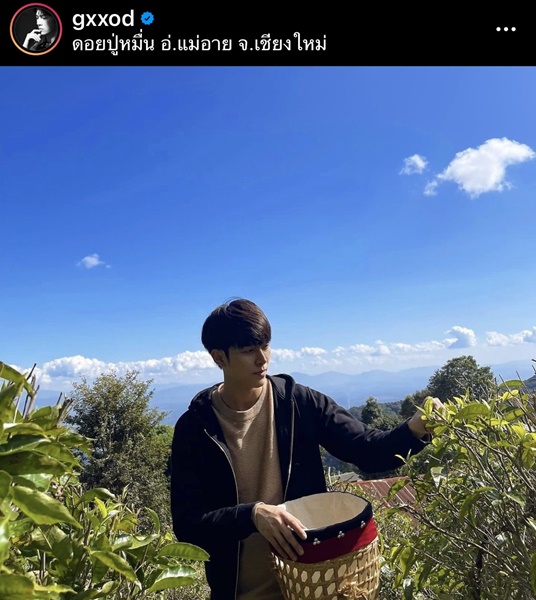 ก็อต อิทธิพัทธ์ ฉลองปีใหม่พร้อมฝากตัวกับครอบครัวของแฟนสาว ริชชี่ ก็อต อิทธิพัทธ์ ฉลองปีใหม่พร้อมฝากตัวกับครอบครัวของแฟนสาว ริชชี่