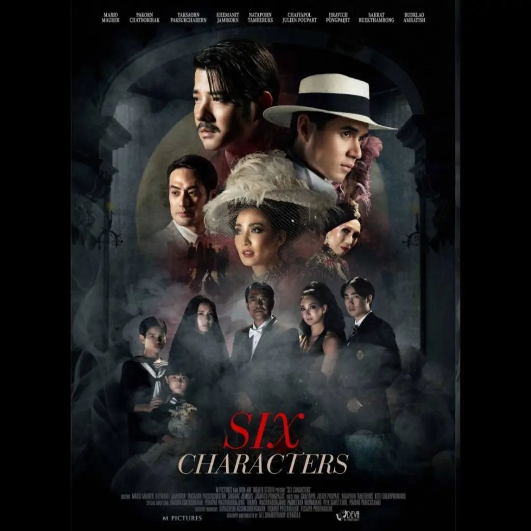 ม.ล.พันธุ์เทวนพ  เทวกุล คว้ารางวัลบทภาพยนตร์ไทยยอดเยี่ยม งานคมชัดลึกอวอร์ด จากภาพยนตร์เรื่อง Six Characters มายาพิศวง
