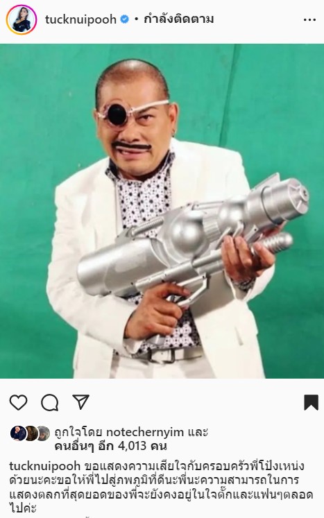 . .