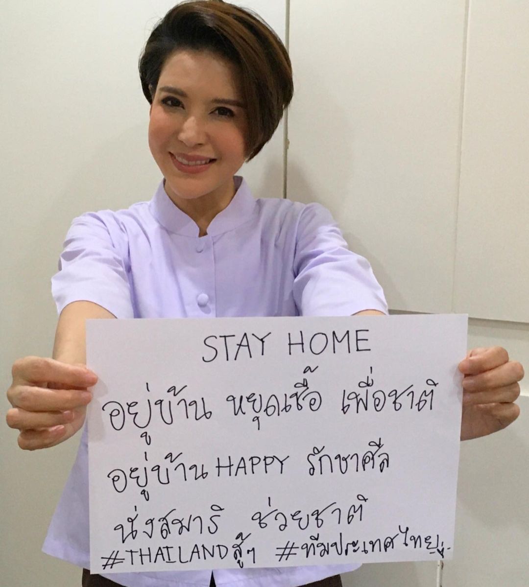 คนบันเทิง ร่วมทำบุญตักบาตร ในวันอาสาฬหบูชา ในยุคโควิดระบาด