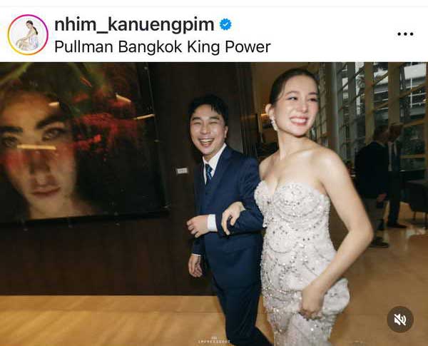 เจ้าสาวป้ายแดง หนิม คนึงพิมพ์ อุ้มท้อง4เดือนเข้าพิธีวิวาห์สุดชื่นมื่น เจ้าสาวป้ายแดง หนิม คนึงพิมพ์ อุ้มท้อง4เดือนเข้าพิธีวิวาห์สุดชื่นมื่น