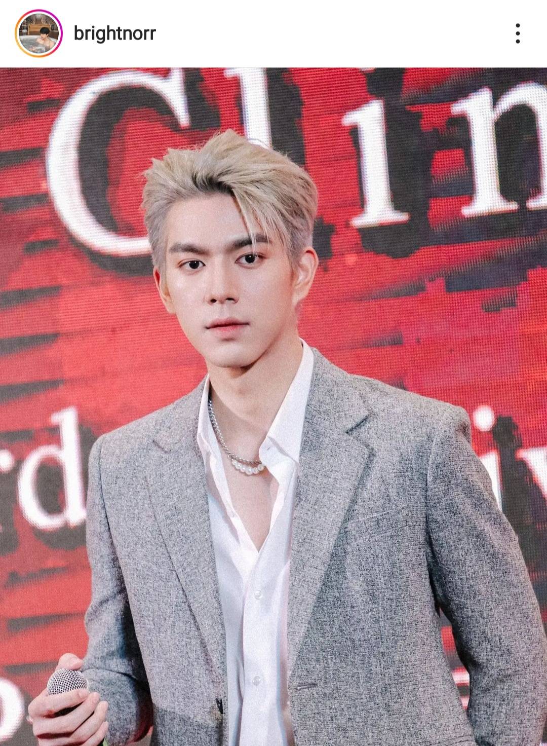 ไบร์ท นรภัทร ยืนยัน ต้นสังกัดไม่เคยห้ามตนเรื่องมีแฟน เผย ไม่ซีเรียสหลังมีคนแห่ซูมเป้า