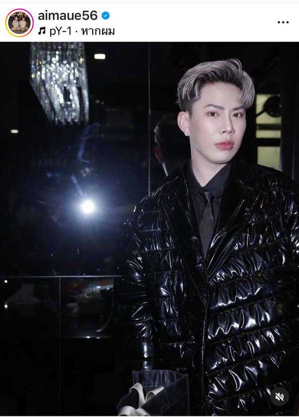 เพื่อนๆสุดห่วง จ๊ะ นงผณี เกิดภาวะหยุดหายใจขณะหลับ! โทรมาร้องไห้ สั่งห้ามตุย! เพื่อนๆสุดห่วง จ๊ะ นงผณี เกิดภาวะหยุดหายใจขณะหลับ! โทรมาร้องไห้ สั่งห้ามตุย!