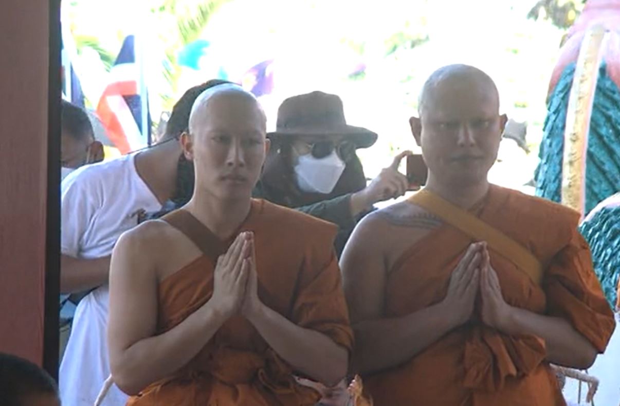 นุ๊ก ธนดล เข้าพิธีอุปสมบท ได้รับฉายาทางธรรม กตปุณโญ