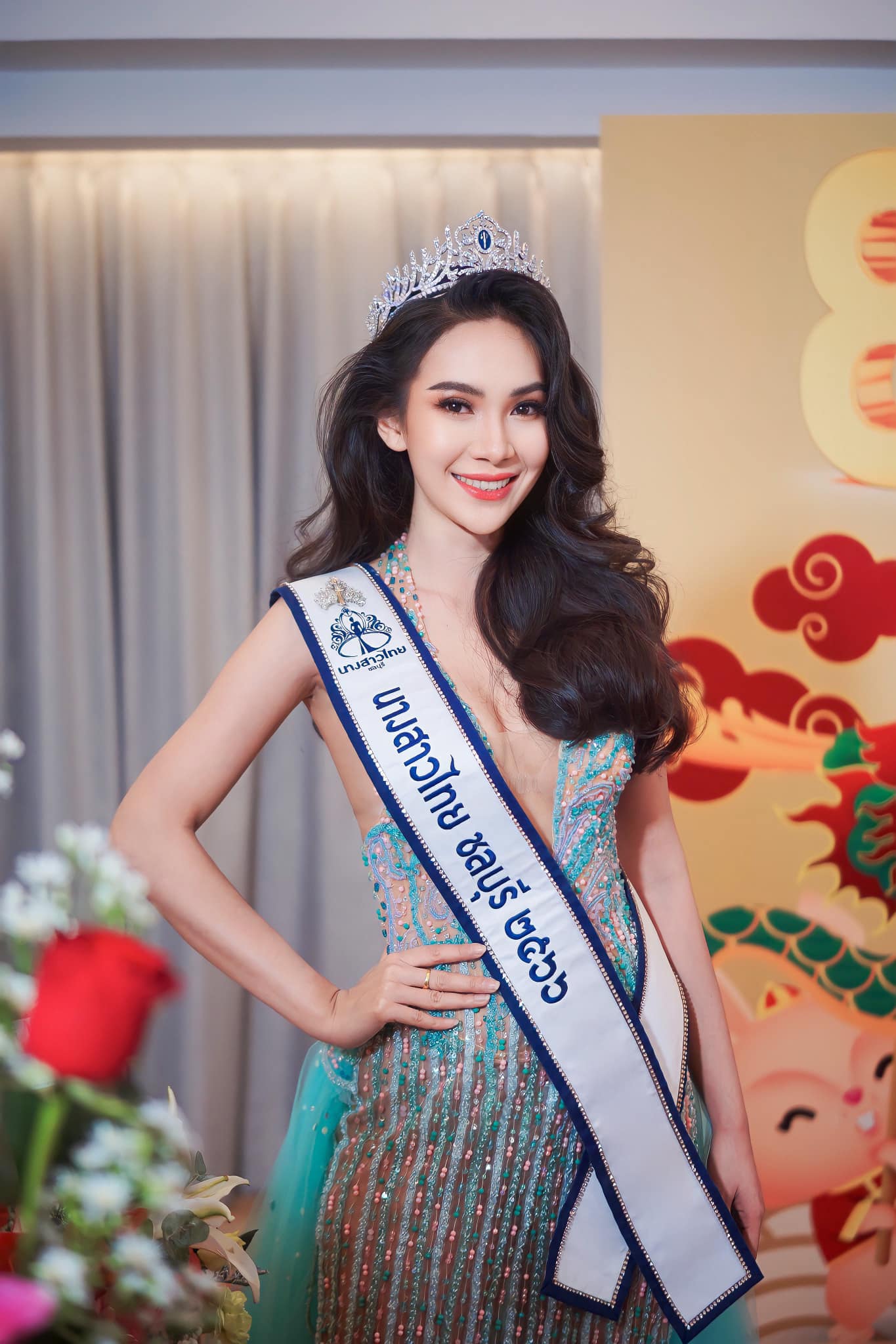 ทำความรู้จัก “แคท อาทิติยา” สาวสวยในเครื่องแบบ (มีคลิป)