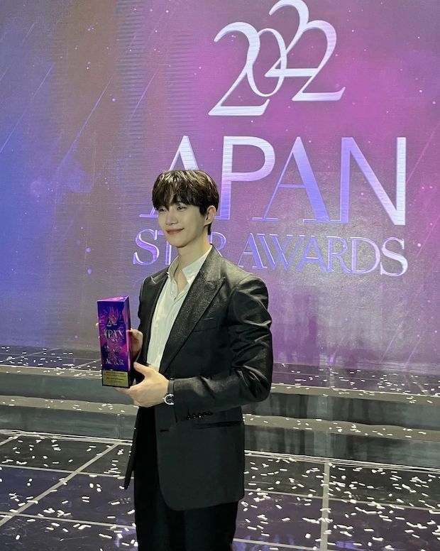 ‘ซงจุงกิ’ คว้าแทซัง ‘อีจุนโฮ-จองแฮอิน’ คว้านำชายเวที APAN Star Awards