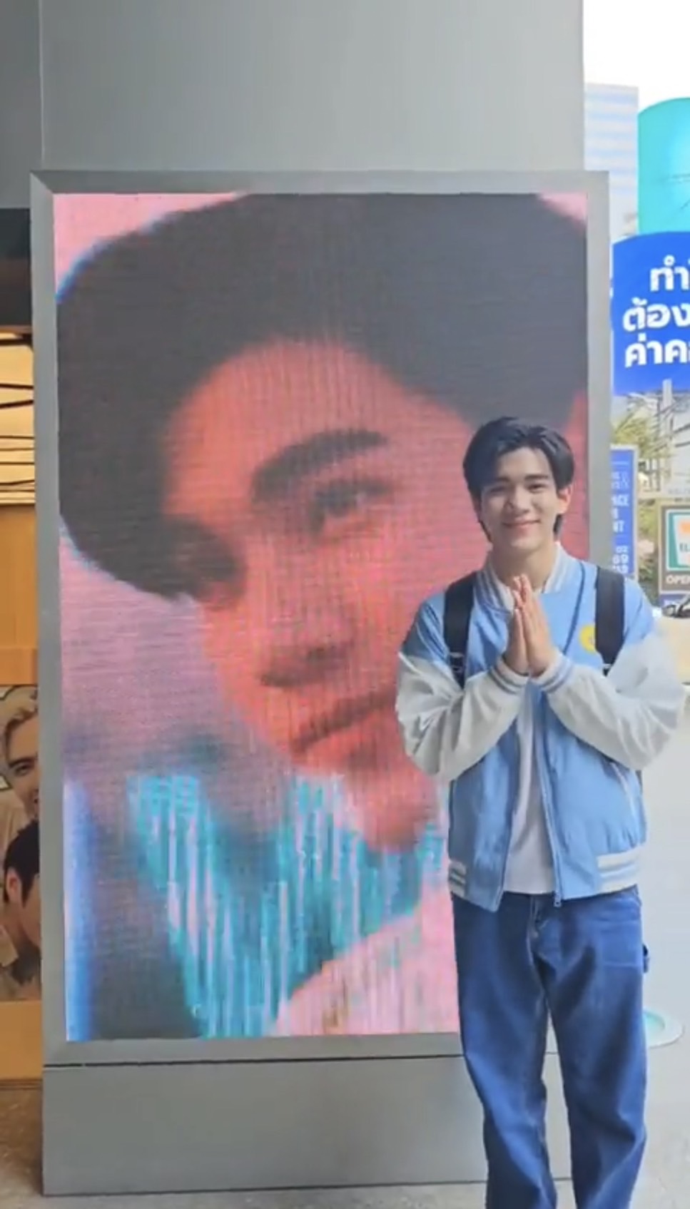โฟร์ท ณัฐวรรธน์ โพสต์ขอบคุณแฟนคลับ หลังร่วมฉลองติดมหาวิทยาลัย โฟร์ท ณัฐวรรธน์ โพสต์ขอบคุณแฟนคลับ หลังร่วมฉลองติดมหาวิทยาลัย