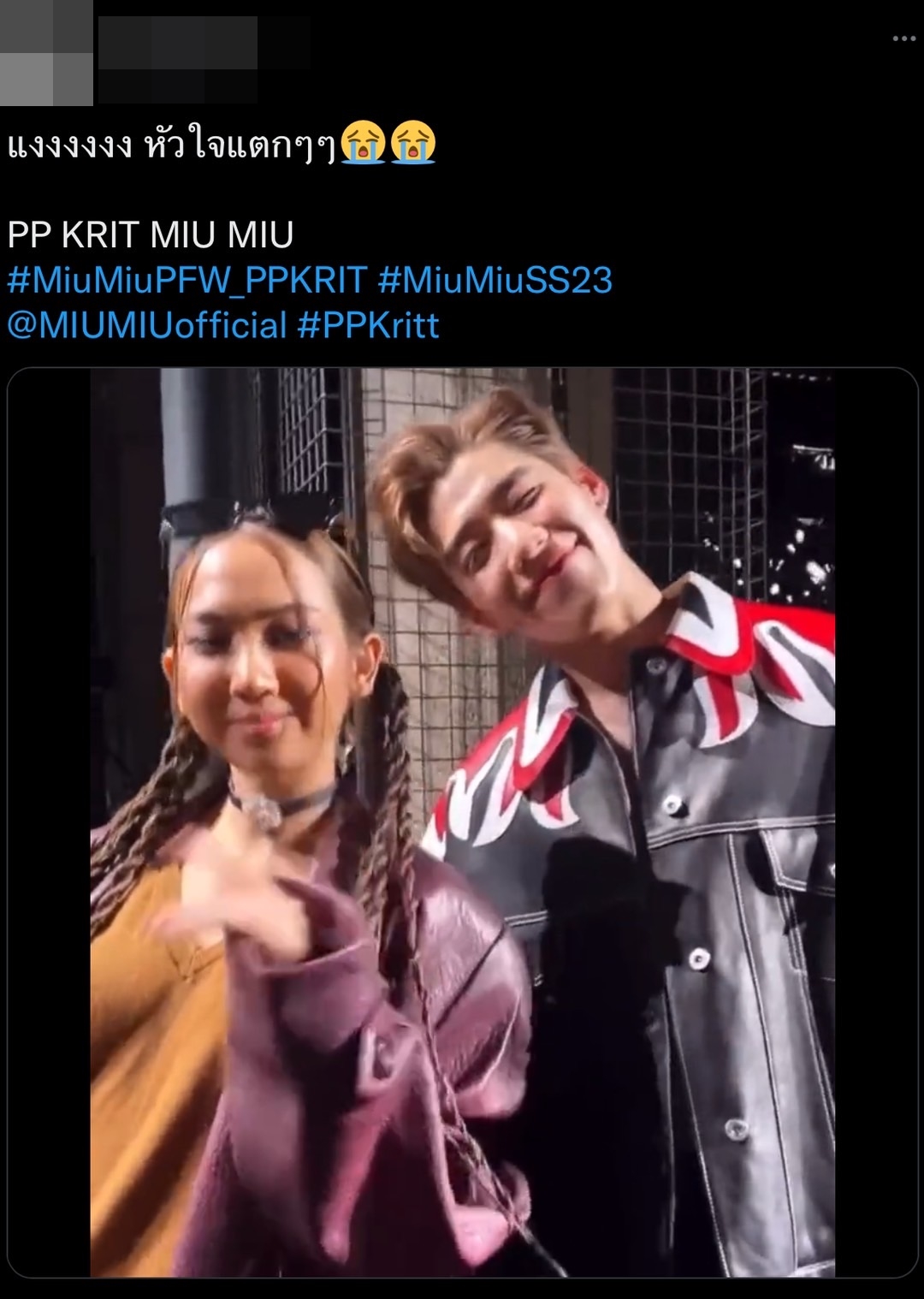 “พีพี” กระทบไหล่ “ยุนอา” ฟาก “มิลลิ” ใกล้ชิดกับ “วอนยอง” ใน Paris Fashion Week 2022 “พีพี” กระทบไหล่ “ยุนอา” ฟาก “มิลลิ” ใกล้ชิดกับ “วอนยอง” ใน Paris Fashion Week 2022