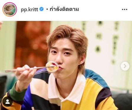 น้ำตาคลอ พีพี เปิดใจพูดถึง บิวกิ้น ในช่วงเวลาที่ผ่านมาด้วยกัน