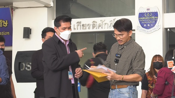 “ปราปต์ปฎล” งง โดนเรียกเก็บเงินหลัก 10 ล้าน  (มีคลิป)