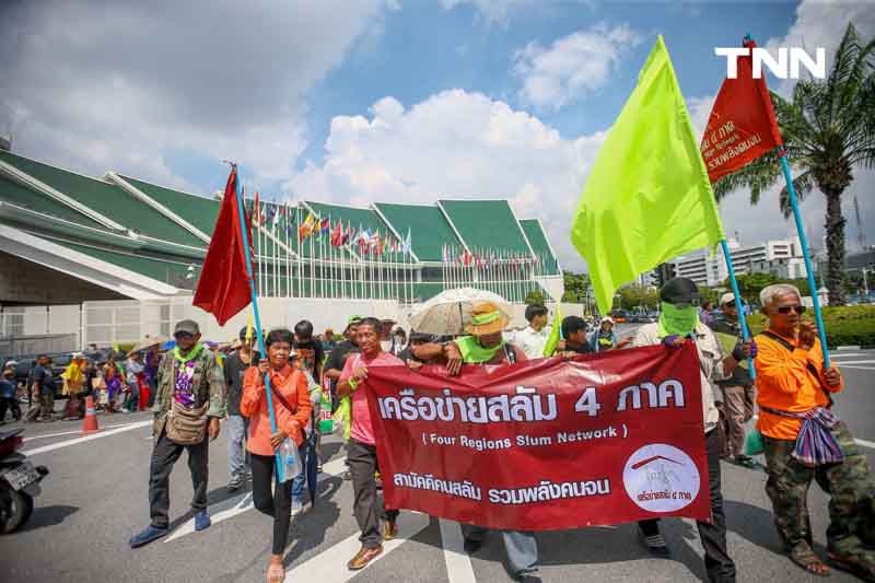 รณรงค์ “วันที่อยู่อาศัยโลก 67” เรียกร้องทุกคนต้องเข้าถึงที่อยู่อาศัยอย่างเสมอภาคกัน รณรงค์ “วันที่อยู่อาศัยโลก 67” เรียกร้องทุกคนต้องเข้าถึงที่อยู่อาศัยอย่างเสมอภาคกัน