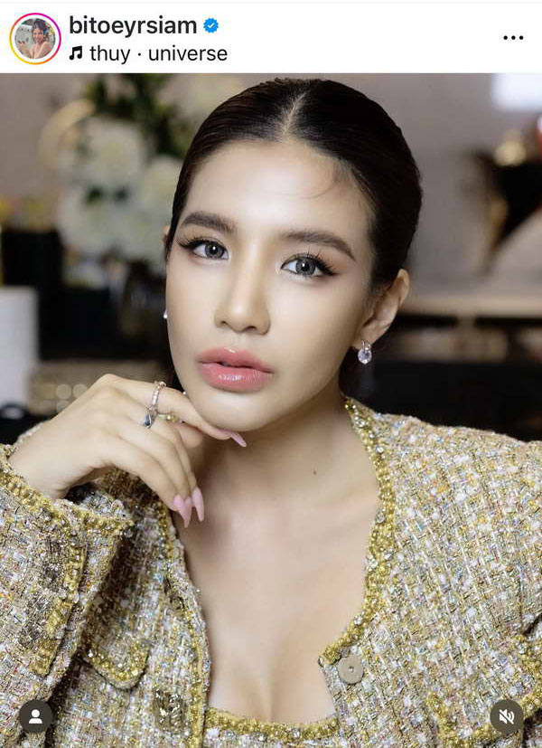 ใบเตย อาร์สยาม เคลียร์แล้ว หลังข่าวปลอมว่อนเน็ต ยืนยันไม่เป็นความจริง! ใบเตย อาร์สยาม เคลียร์แล้ว หลังข่าวปลอมว่อนเน็ต ยืนยันไม่เป็นความจริง!