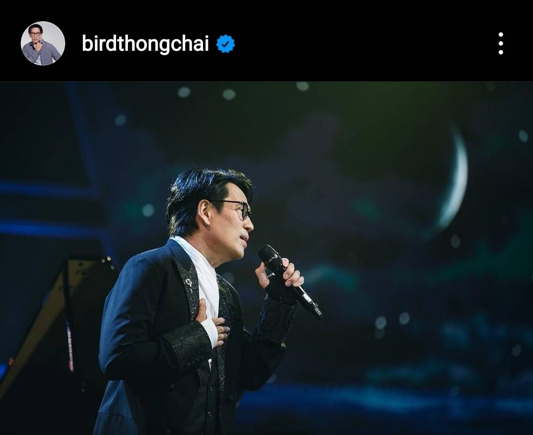 เบิร์ด - ธงไชย เตรียมตัวเข้ารับรางวัลอันทรงเกียรติ ราชมงคลสรรเสริญกิตติมศักดิ์ 2565 