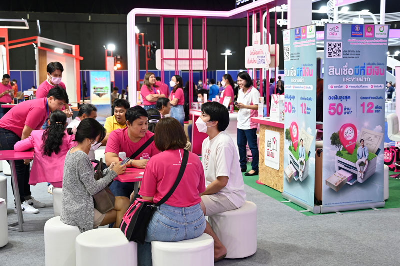 MONEY EXPO 2024 BANGKOK ยอดธุรกรรมกว่า 2.47 หมื่นล้านบาท MONEY EXPO 2024 BANGKOK ยอดธุรกรรมกว่า 2.47 หมื่นล้านบาท