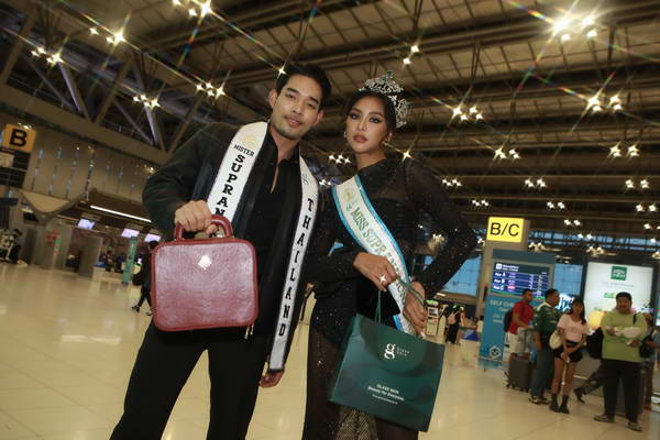 แตงกวา กษมา-โจ้ ชลวิศว์ กำลังใจเกินร้อย! พร้อมลัดฟ้าชิงมงฯ Miss Supranational 2024 แตงกวา กษมา-โจ้ ชลวิศว์ กำลังใจเกินร้อย! พร้อมลัดฟ้าชิงมงฯ Miss Supranational 2024