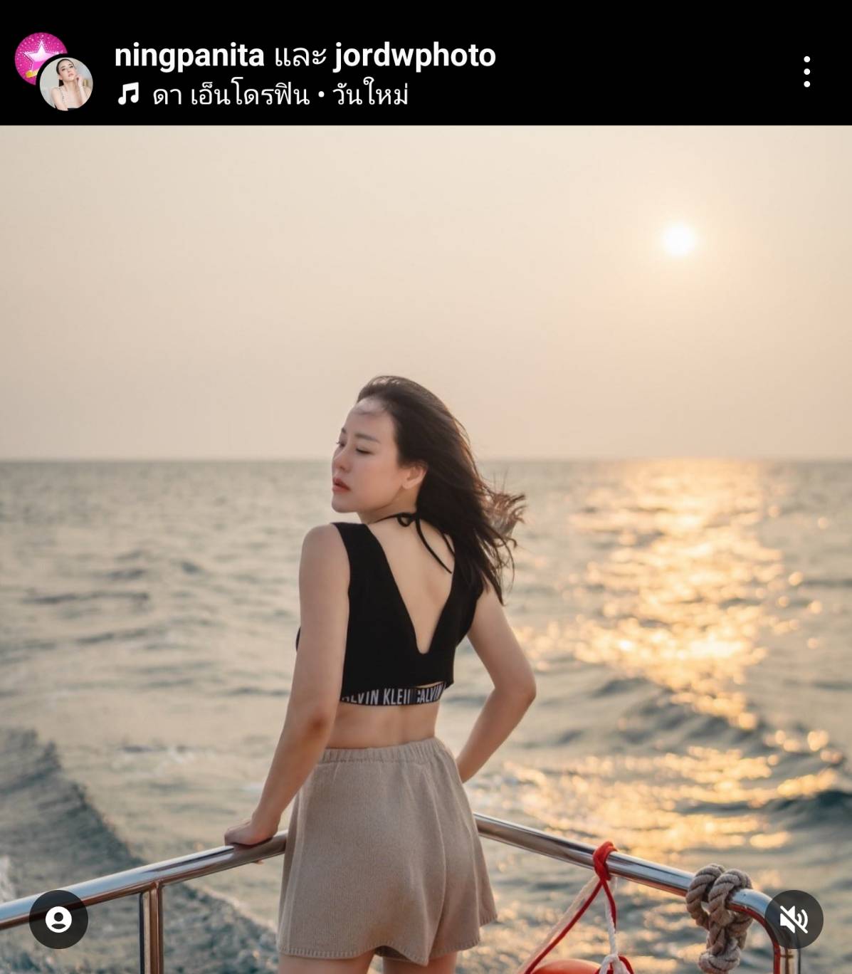 หนิง เคลียร์ใจสามี หลังภาพว่อนควงสาวไปฮ่องกง