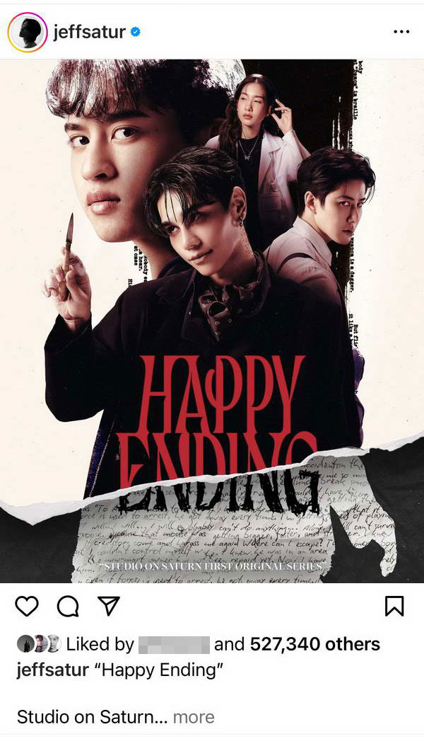 เจฟ ซาเตอร์ ขึ้นแท่นโปรดิวเซอร์ ประเดิมซีรีส์เรื่องแรกของตัวเอง เจฟ ซาเตอร์ ขึ้นแท่นโปรดิวเซอร์ ประเดิมซีรีส์เรื่องแรกของตัวเอง