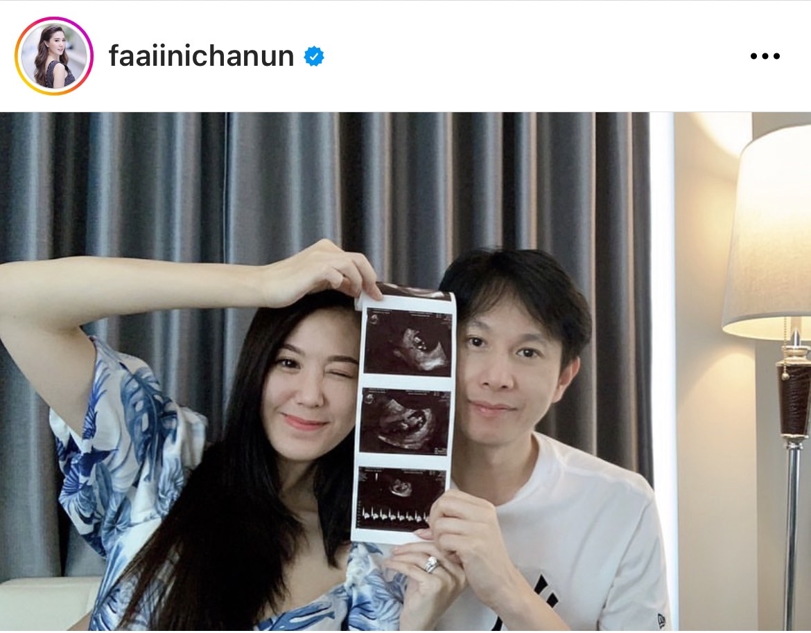ท้องแล้วจ้า! ฝ้าย นิชานันท์ แจ้งข่าวดี พร้อมอวดภาพอัลตร้าซาวด์ ท้องแล้วจ้า! ฝ้าย นิชานันท์ แจ้งข่าวดี พร้อมอวดภาพอัลตร้าซาวด์