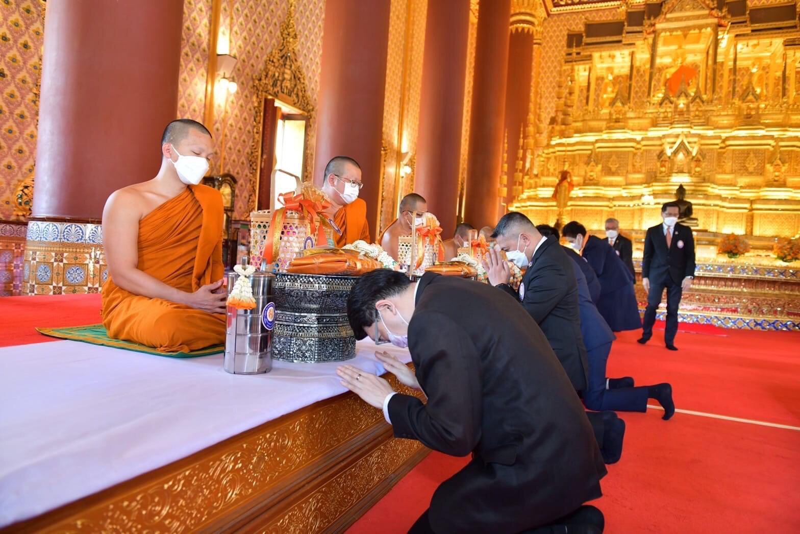 มูลนิธิอาสาเพื่อนพึ่ง(ภาฯ)ยามยาก จัดพิธีสวดถวายพระพรชัยมงคล มูลนิธิอาสาเพื่อนพึ่ง(ภาฯ)ยามยาก จัดพิธีสวดถวายพระพรชัยมงคล