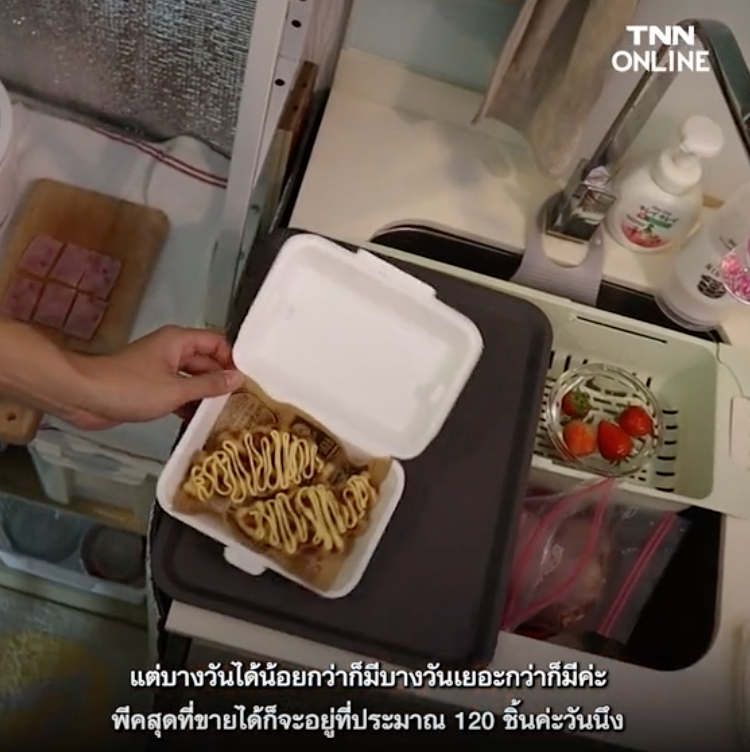 คลิปล้านวิว! สาวขายครอฟเฟิลบนคอนโด โดยรายได้เกือบแสน คลิปล้านวิว! สาวขายครอฟเฟิลบนคอนโด โดยรายได้เกือบแสน