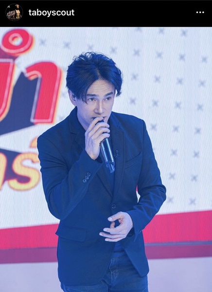 ใส่เฝือกอีกแล้ว!! “ต๊ะ บอยสเก๊าท์” อัปเดตอาการ หลังเกิดอุบัติเหตุลื่นตกบันได กระดูกหัวเข่าบิ่น ใส่เฝือกอีกแล้ว!! “ต๊ะ บอยสเก๊าท์” อัปเดตอาการ หลังเกิดอุบัติเหตุลื่นตกบันได กระดูกหัวเข่าบิ่น