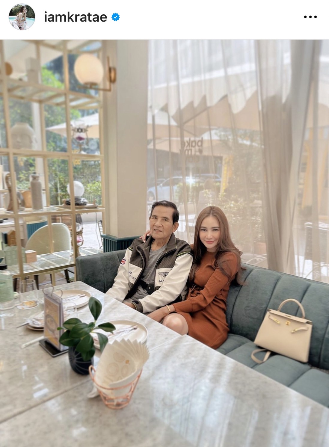 ส่งกำลังใจแน่น!! กระแต ศุภักษร สุดเศร้า สูญเสียคุณพ่อ เพื่อนคนบันเทิงร่วมไว้อาลัย 
