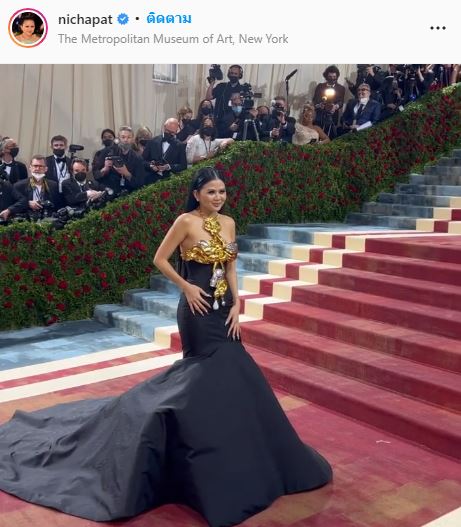  “ป่าน ณิชาภัทร” ลุคสุดเริดเฉิดฉายในงาน Met Gala 2022  